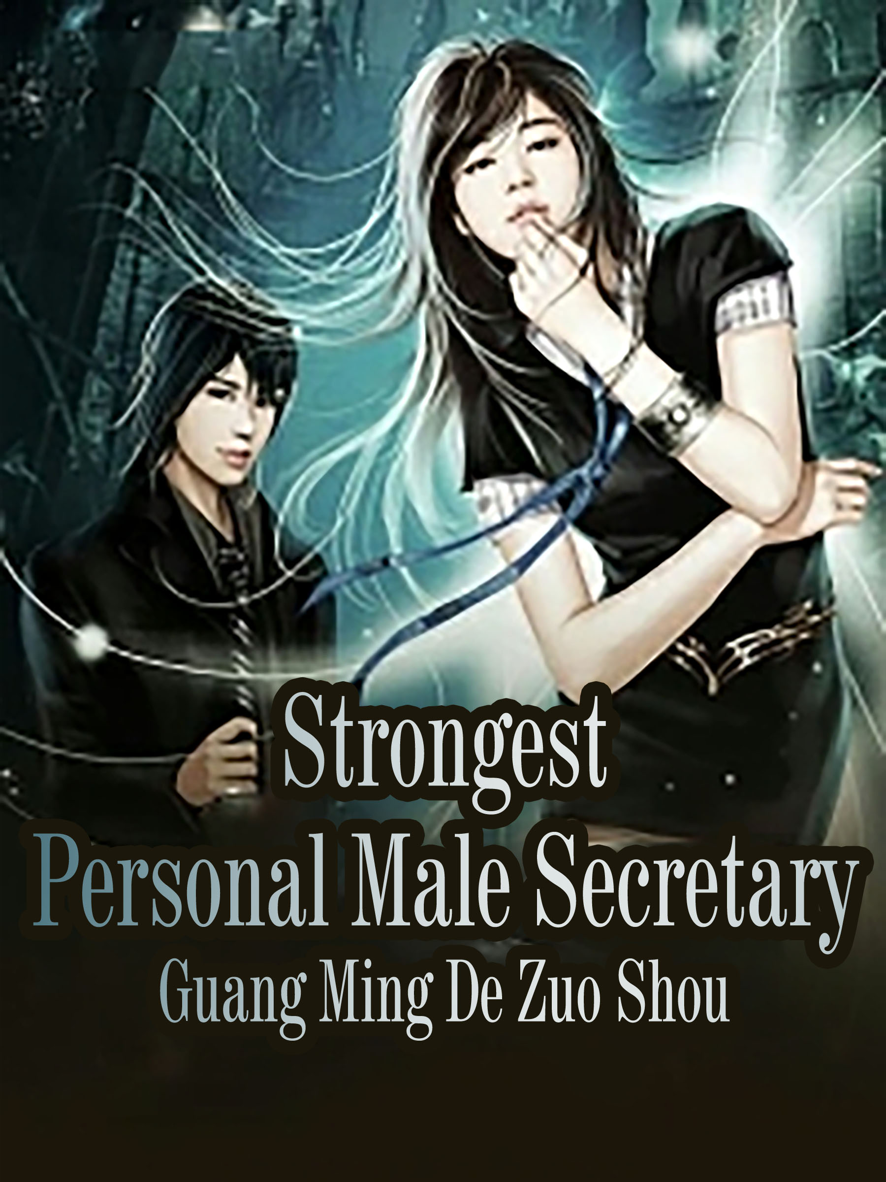 Secretary Riding The Ceo Novel Strongest Personal Male Secretary Novel Full Story | Book - BabelNovel